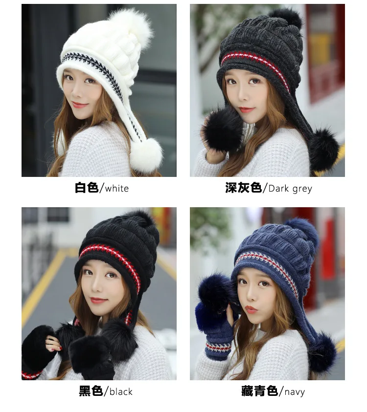 Модные женские зимние шапки, меховые шапки, шапка из лисьего меха, помпоны, шапочки, шапка s, вязаная Толстая шапка Skullies, женская шапка Gorros с перчатками