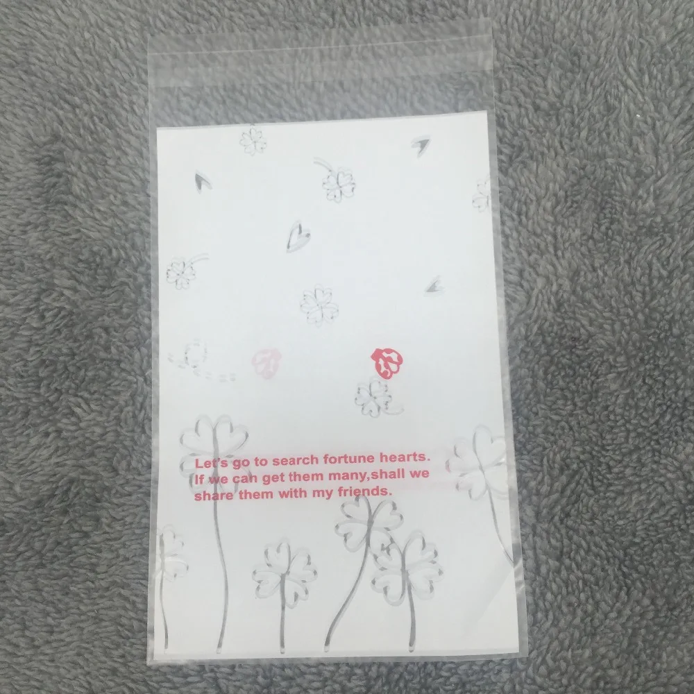 Самоклеящиеся пластиковые упаковочные пакеты для печенья 12 см * 18 20 шт.|package mp3|bag