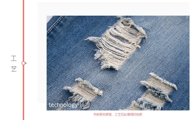 

2XL-7XL Plus size ripped fashion brand contton jeans 2020 summer was thin jeans Ankle-Length pants wj739 can fit 90kg weight