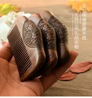 Гребень Карманный zgthappy деревянный, расческа из сандалового дерева черногозолотого цвета с супер узкими зубцами, без статики, для вшей, бороды, Стайлинг волос