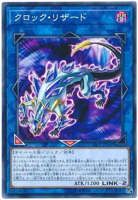 Yu-Gi-Oh N pingka Guardian границы 1007 японский карточная игра Классическая коллекция карт карты - Цвет: Темный хаки