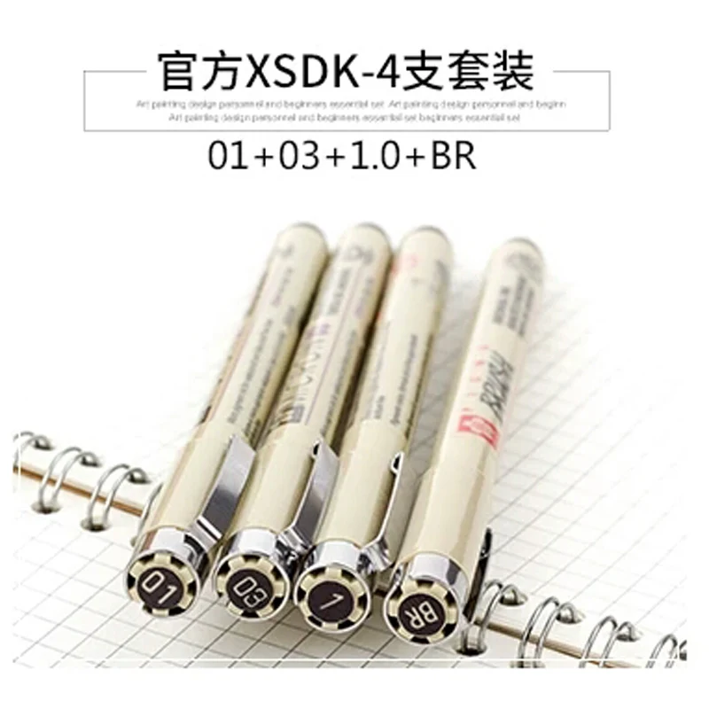 XSDP-4 Sakura 12 размеров наконечников Micron Neelde ручка для рисования тонкие линии Черный Эскиз маркер ручка для дизайна кисть манга чертеж товары для рукоделия - Цвет: XSDP-4
