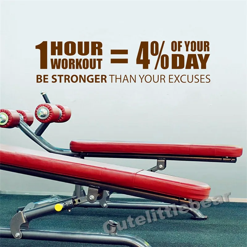 Gym Vinyl Wall Decal Sticker - Workout Quotes Home Decor Fitness Motivation Art Stickers Mural | Дом и сад
