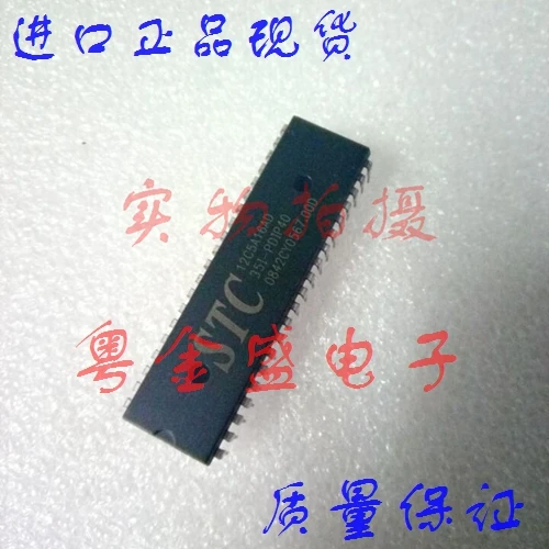 Бесплатная доставка STC12C5A16AD 35I PDIP40 PDIP40|Производительность чипов| |