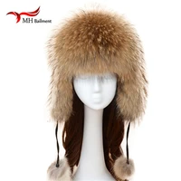 2021 100 fashion new style winter russian natural real fox fur hat hot sale women warm good quality genuine real fox fur cap