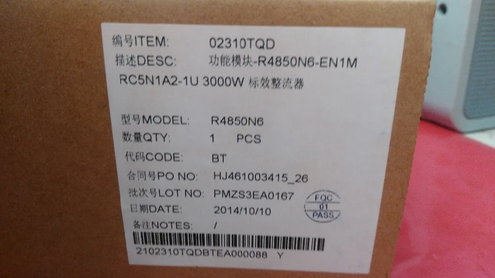 R4850N6 выпрямитель EN1M RC5N1A2 1U 3000 Вт для HUAWEI ETP48100 B1 блок питания MA5680T 48V50A|huawei 5680t|rectifier