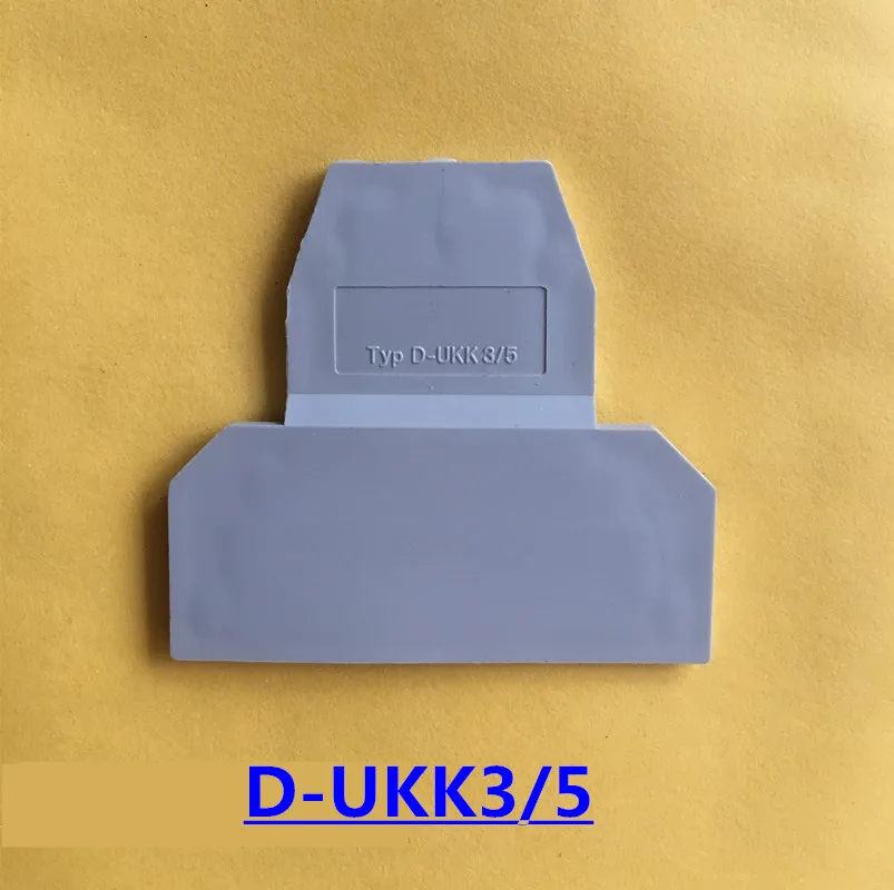

D-UKK3/5 Wire Cable connect terminal cover end Wire Cable Terminal for UKK3 UKK5 50PCS Free shipping