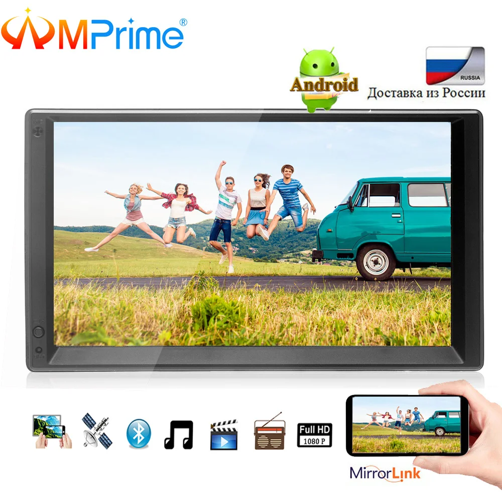 AMPrime Android 2 din 7 &quotУниверсальный wifi Автомобильный мультимедийный gps навигация