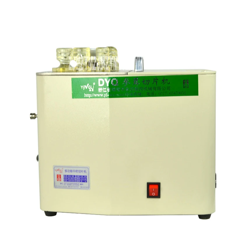 Женьшень американский женьшень олень рог мака три семь домашняя коммерческая