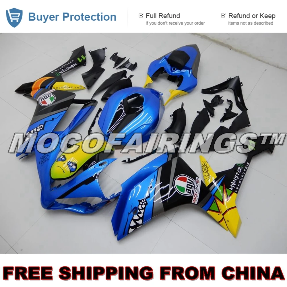 Обтекатель для мотоцикла Yamaha YZF R1 2007 2008 инъекция корпус из АБС рабочая деталь 07 08 |