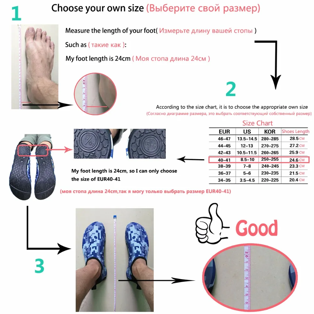 Носки для дайвинга тапочки плавания гидрокостюм нескользящая пляжная обувь