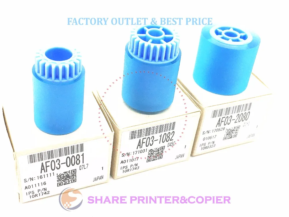 SHARE 5 комплектов оригинальное качество с упаковкой для ricoh MP5500 MP6500 MP7500 AF2075 AF1075