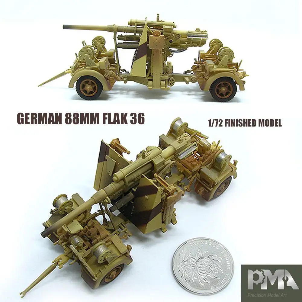 ПМА немецкий 88 мм FLAK 36 1/72 модель готового пистолета| |