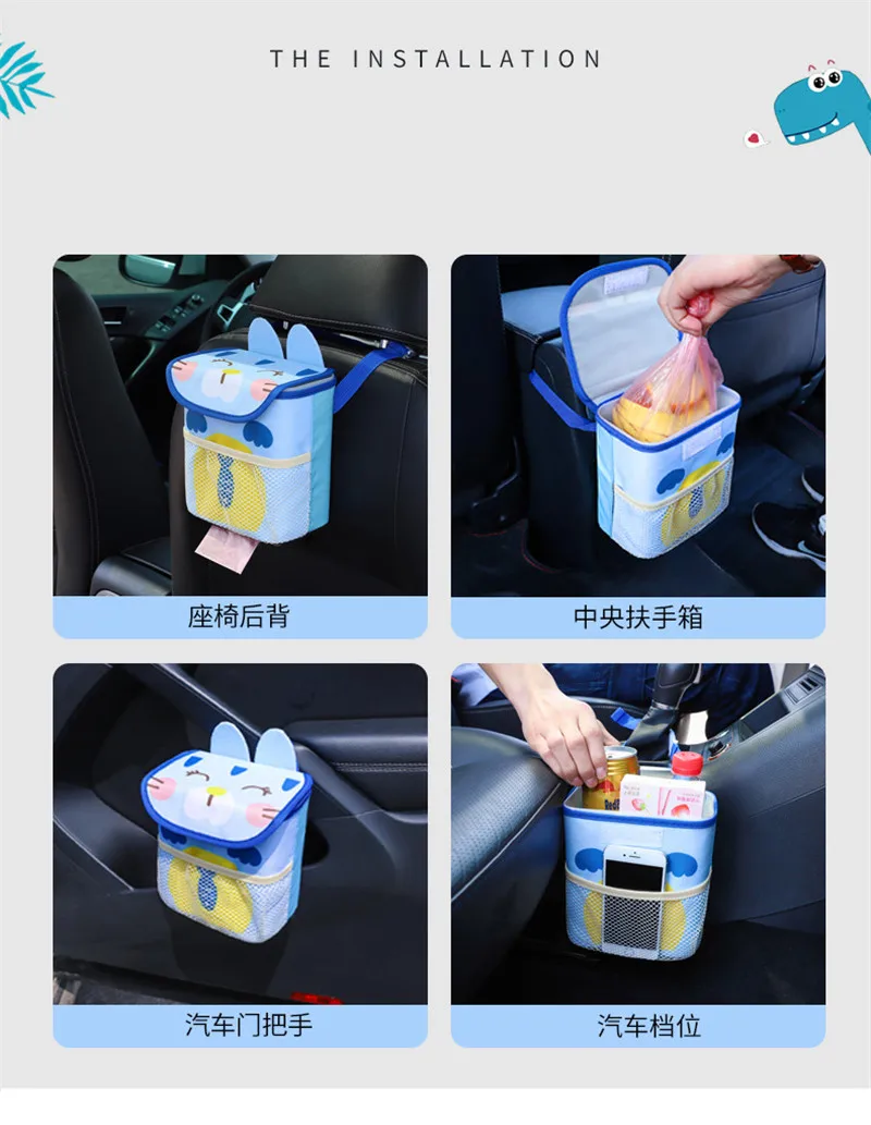 Universal Baby Stroller Bag Organizer Bag Cartoon Design Waterproof Car Hanging Basket Storage Stroller Accessories