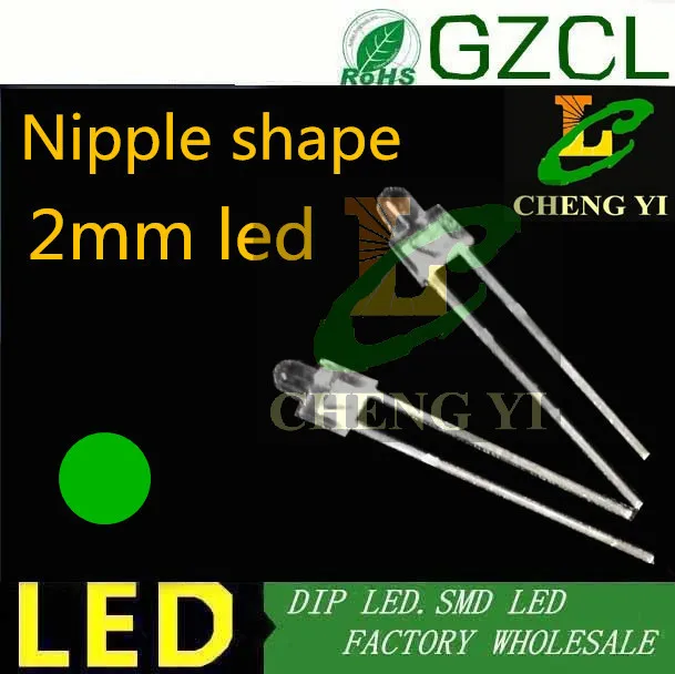 Оранжевый башенный светодиодный индикатор очистки воды 2 мм двухконтактный