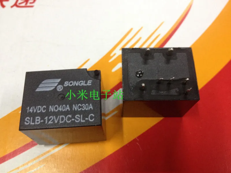 SLB 12VDC SL A 24VDC 40А 6 футов| |