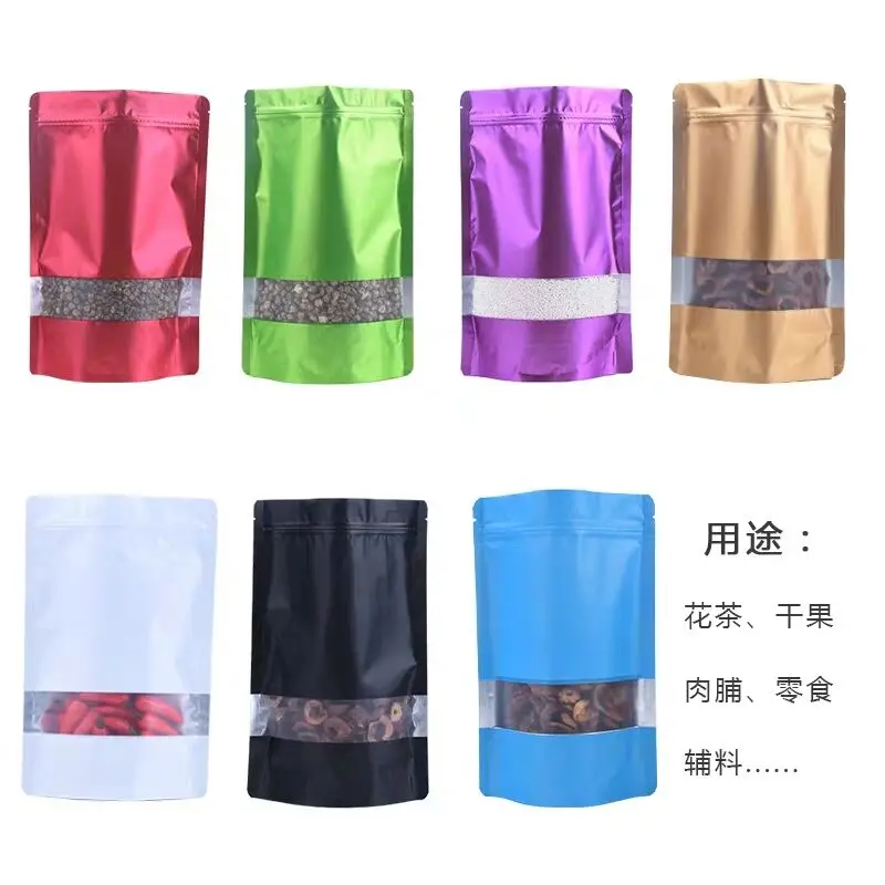 50 шт./лот, пакет Doypack, кофейная пудра, посылка, сумка, матовое окно, Подарочная сумка, стоит из матового алюминия, фольга, окно, Ziplock, сумка