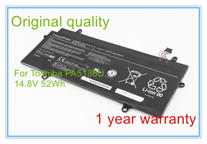 Оригинальный фотоаккумулятор 52 Вт/ч 14 8 в для смартфона Z30|battery for laptop|original laptop