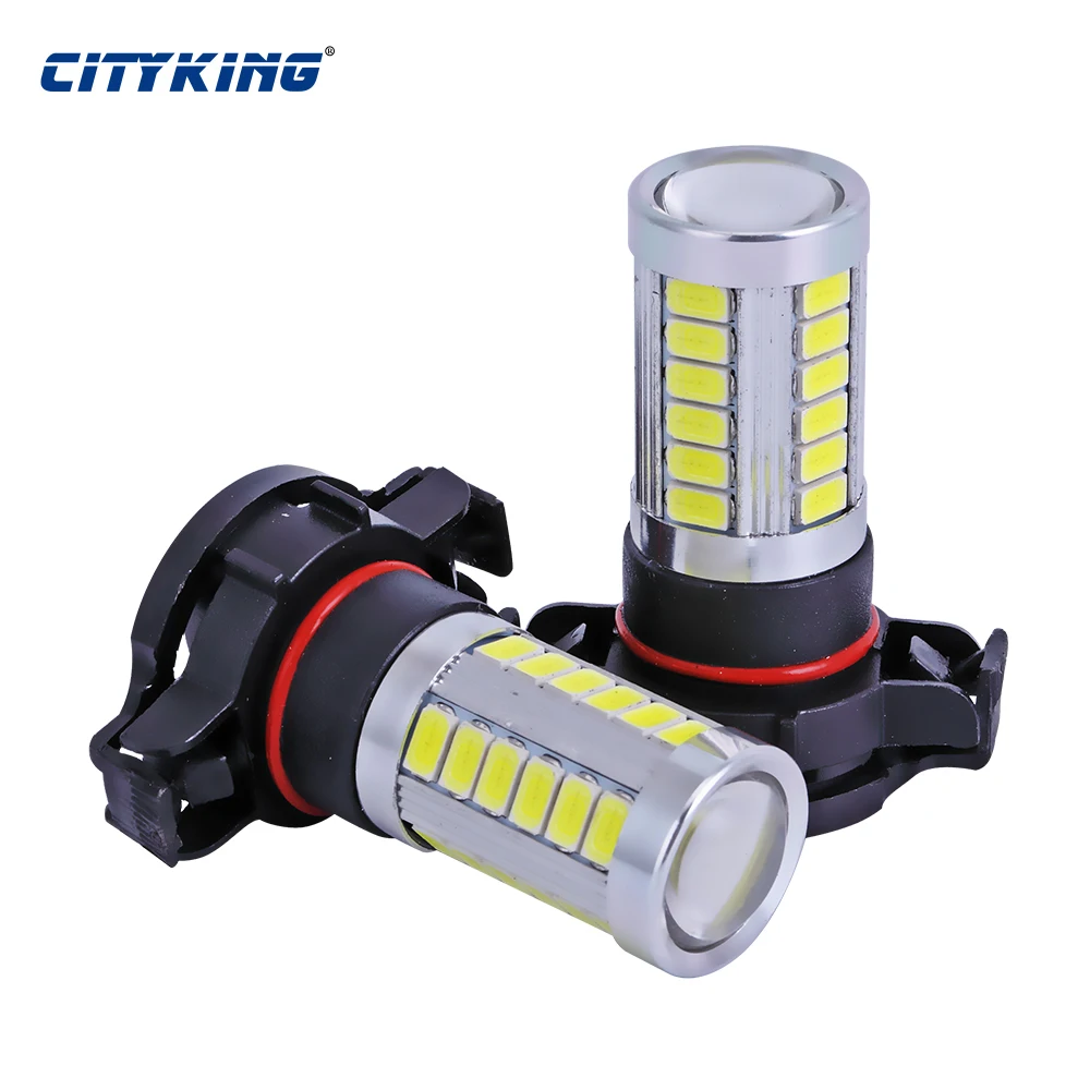Cityking из 2 предметов высокого Мощность Белый h11 H16 светодиодный 33smd 5730 30w