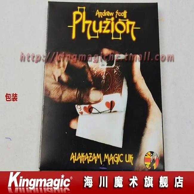 Оптовая продажа 5 шт. в каждой партии Phuzion с DVD эндрюм Скотт и Алаказам карточка