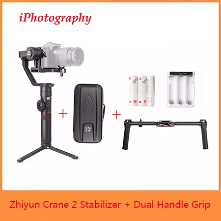 Zhiyun Crane 2 3-осевой ручной шарнирный стабилизатор для камеры GoPro+ кран 2 Servo приборы непрерывного изменения фокусировки камеры, для всех цифровых зеркальных фотокамер Canon Nikon sony Panasonic цифровых зеркальных фотоаппаратов - Цвет: Crane 2 w Handle