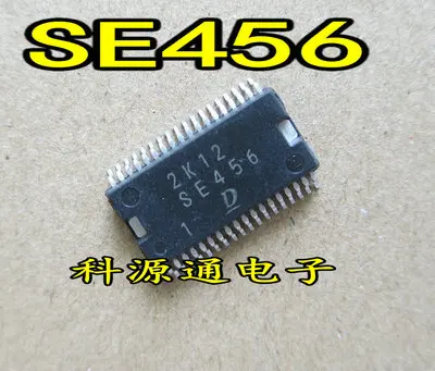 

Freeshipping SE456