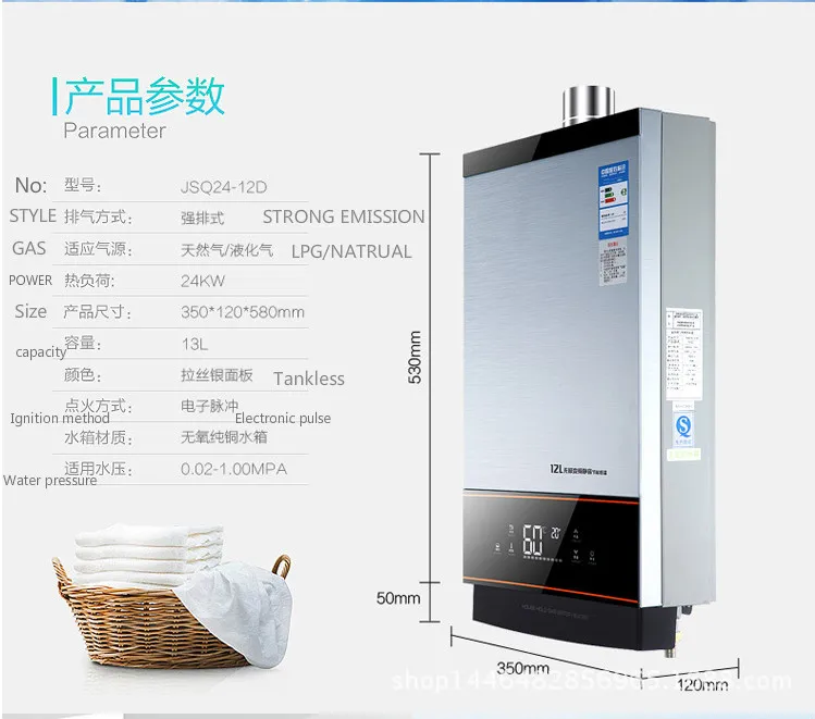 Новейший Интеллектуальный постоянный контроль температуры мощный тип излучения