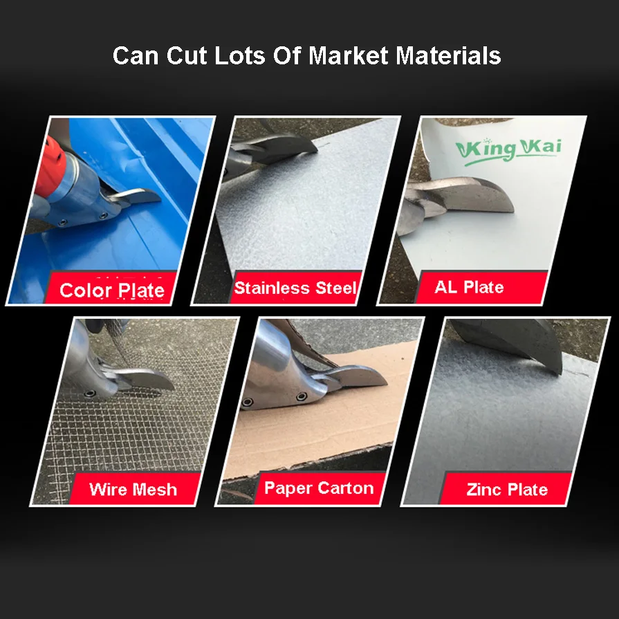 21V Беспроводная литиевая батарея электрические ножницы для резки ткани цветная