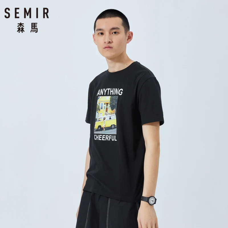 Мужская футболка с короткими рукавами SEMIR хлопковая Футболка круглым вырезом и