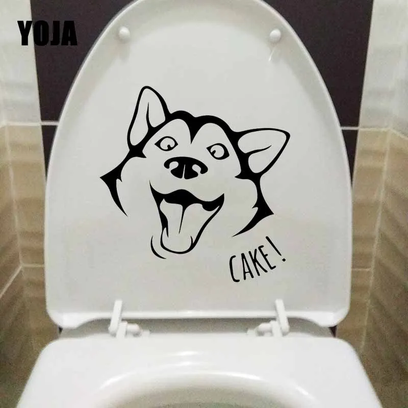 YOJA 21.5X22.1CM Наклейка на стену Хаски забавные собака животное туалет наклейки для