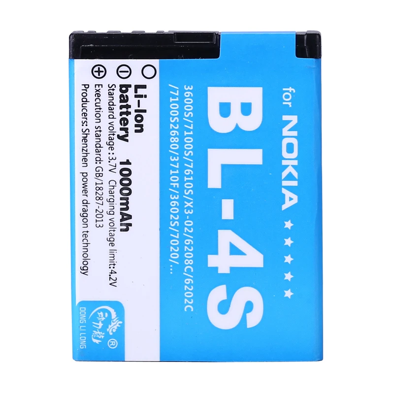 DLL BL4S для NOKIA 1006 2680 2680S 3602S 3600s 3602C 3710F 3600 6208c 6202c 7610c 7610s 7100S 7020 7612S|nokia 7100s 2|nokia 3600nokia c 7 |