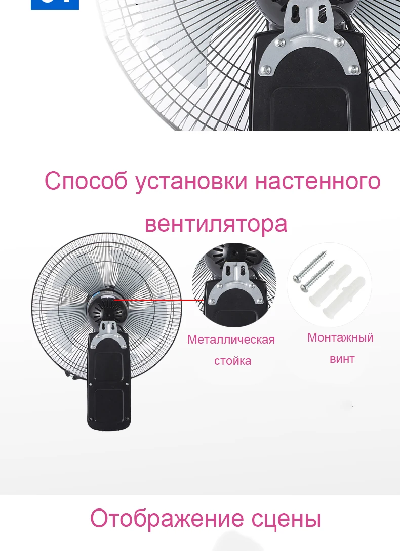 Вентилятор настенный вентилятор кондиционер небольшой Кондиционер техника портативный вентилятор постоянный вентилятор