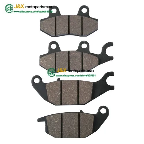 Бесплатная доставка 4 шт. полуметаллические Передние Задние тормозные колодки