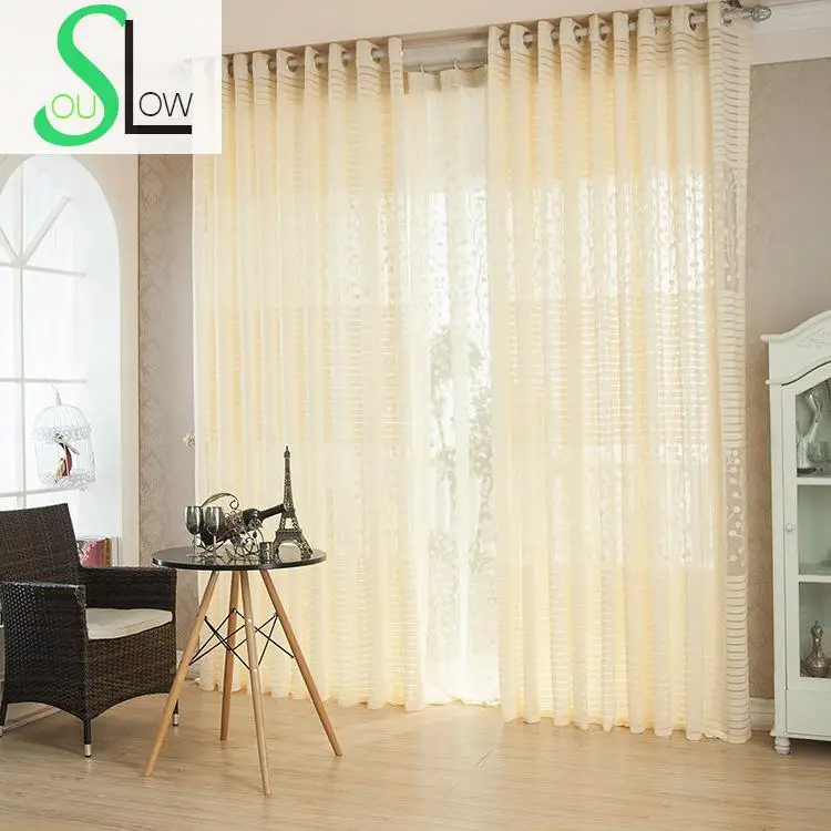 Медленно душа коричневый белый желтый кофе жаккардовые шторы s Cortinas Тюль Cortina для гостиной Rideaux кухня спальня