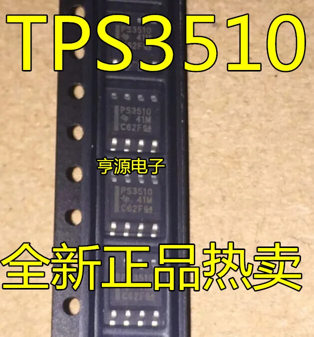 

10pcs TPS3510 TPS3510DR PS3510 TI