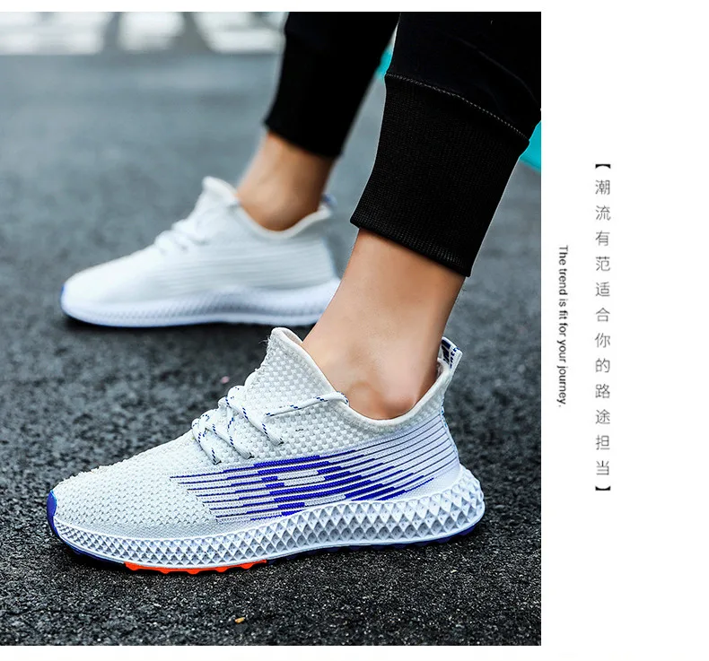 Мужские кроссовки Flyknit, дышащие, брендовые, трендовые кроссовки для мужчин, тренировочная обувь, zapatos hombre, кроссовки для мужчин, удобные