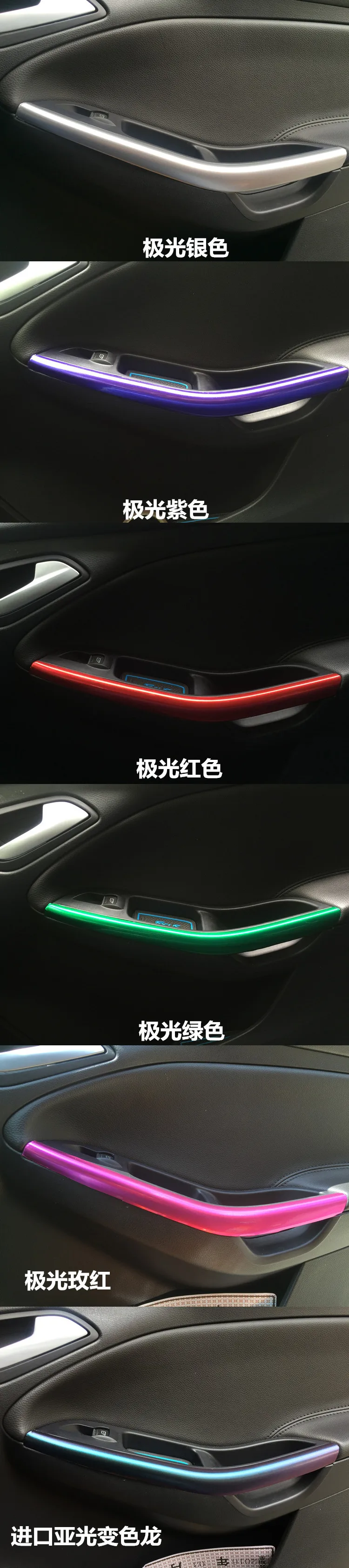 5D углеродное волокно/ледяная пленка интерьерная модификация наклейка для Mazda 3 Z2EA759