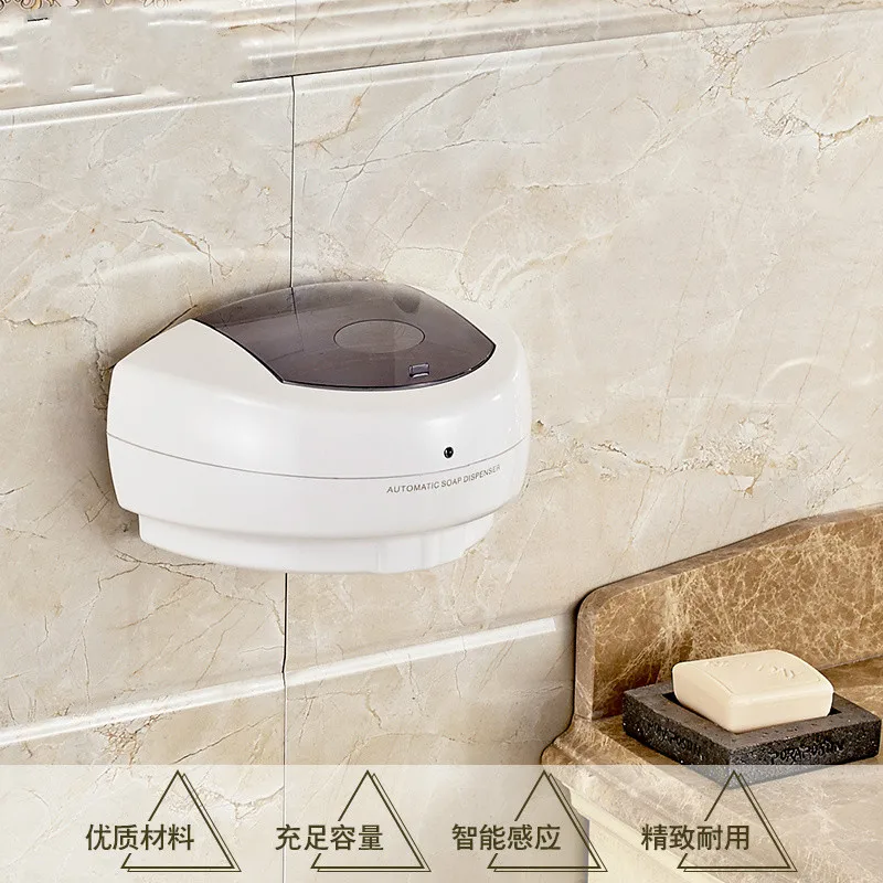 Настенный дозатор для мыла с автоматическим датчиком|Аксессуары кухонных