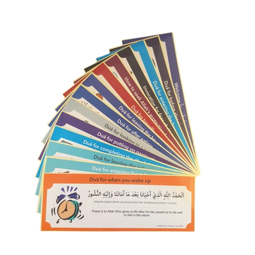 Assorted color Мусульманская семья Dua стикер пакет эфирные Дуа аят-ул Qursi 4 Qul's из Корана Sunnah цвета в ассортименте исламский стикер на стену - Цвет: Assorted color