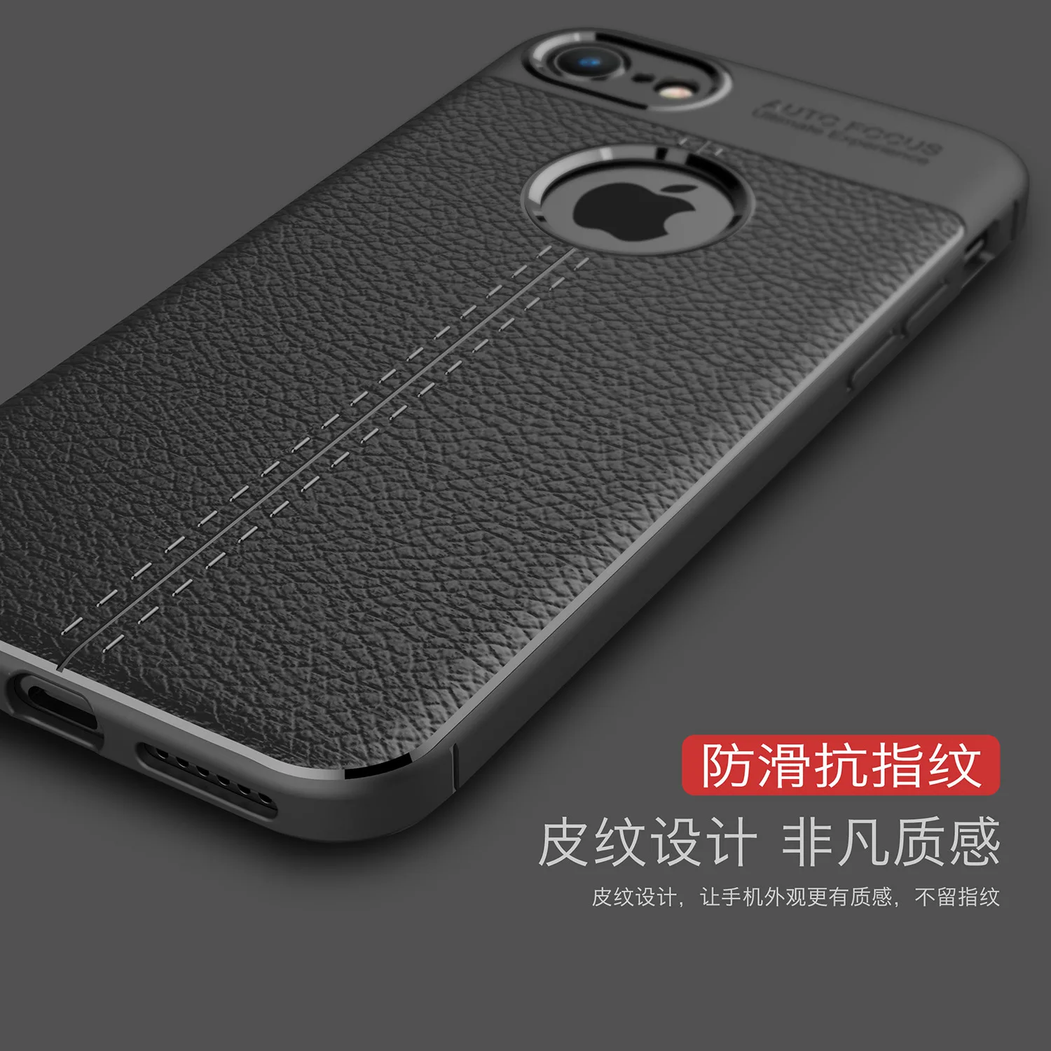Новый Модный высококачественный мягкий чехол из ТПУ и кожи личи для iphone 7 8 Plus противоударный Ультратонкий 4