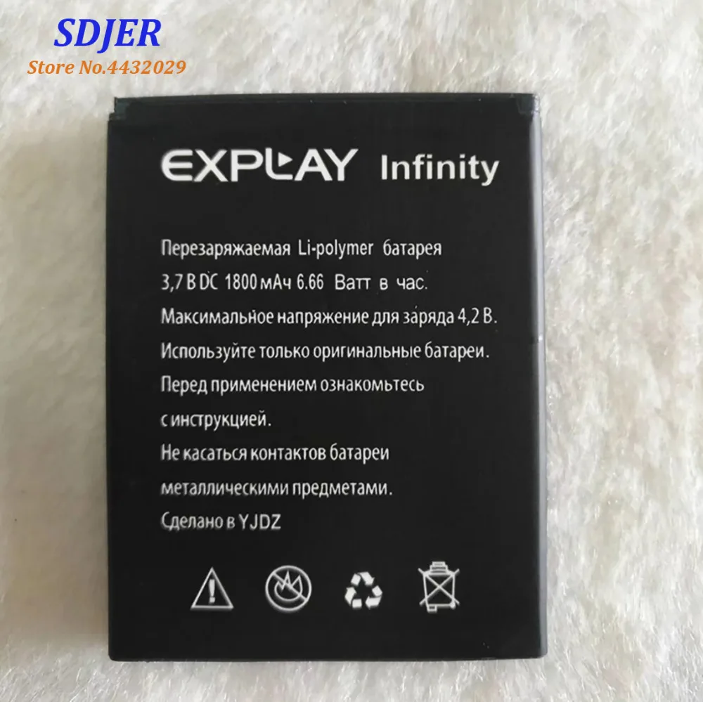 2019 новый высококачественный аккумулятор для мобильного телефона Explay Infinity 3000mAh