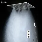 Hm Термостатический смеситель для душа с контролем узора, отделанный зеркалом, 20 