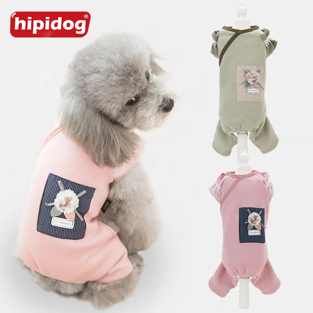 Hipidog домашних животных одежда комбинезон для собак демисезонный Пальто Верхняя
