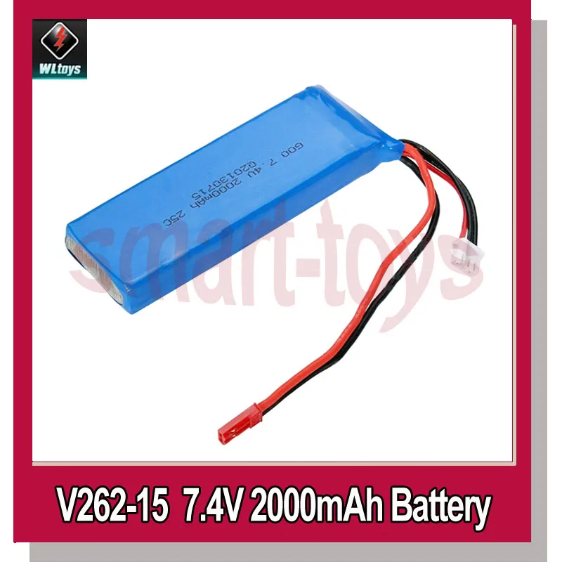 5 шт. аккумуляторная батарея 7 4 в 2000 мАч/2600 мАч для Wltoys V262 V333 запчасти