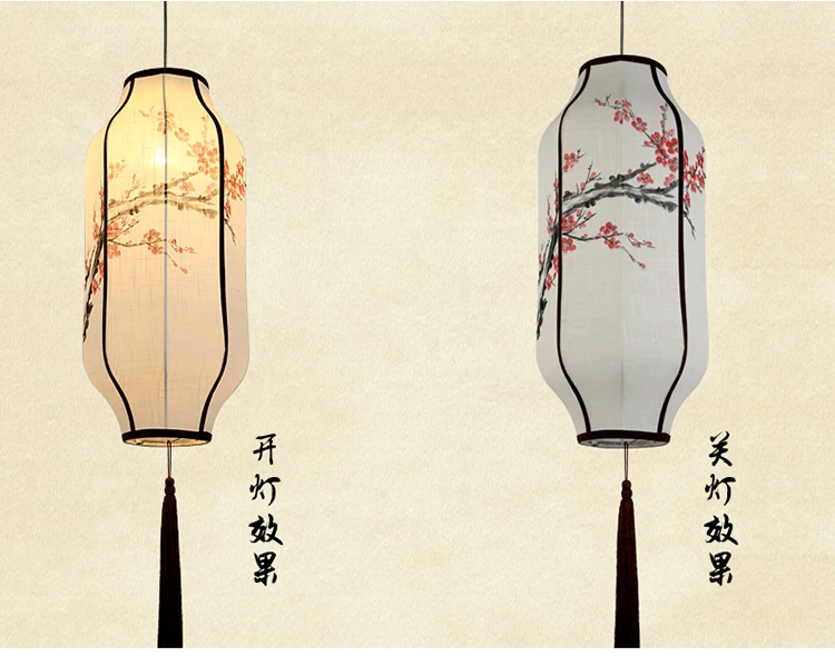 Тканевые фонарики в китайском стиле подвесные светильники для креативной