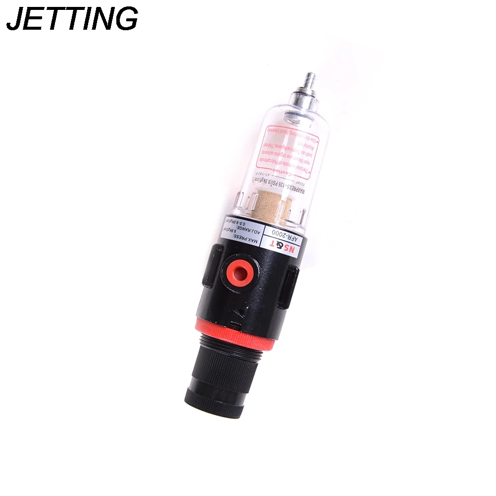 FR 2000 Пневматический Регулятор Фильтра блок обработки воздуха Давление датчик