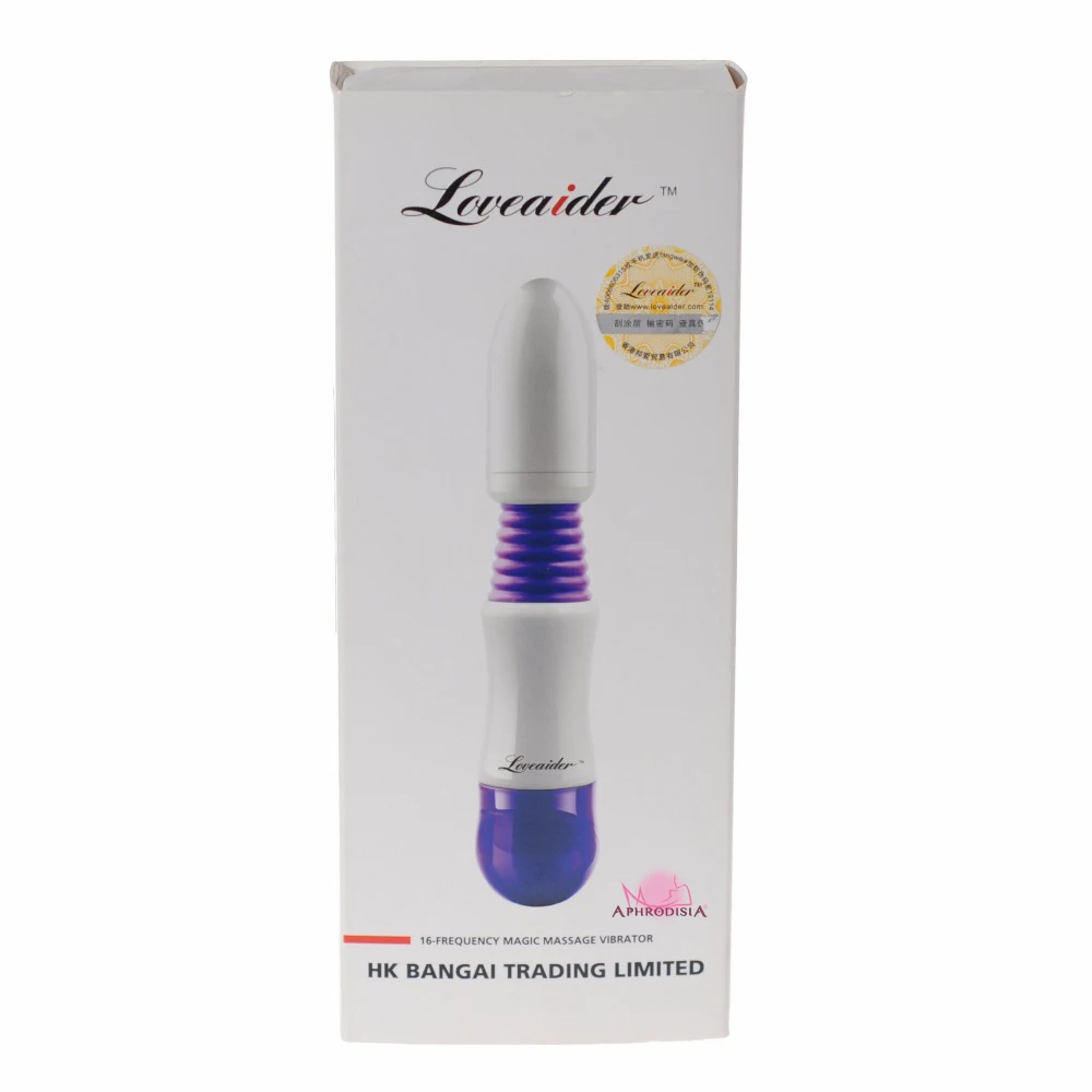 Водонепроницаемый вибрирующий массажер для тела бриллиантовый силиконовый 16