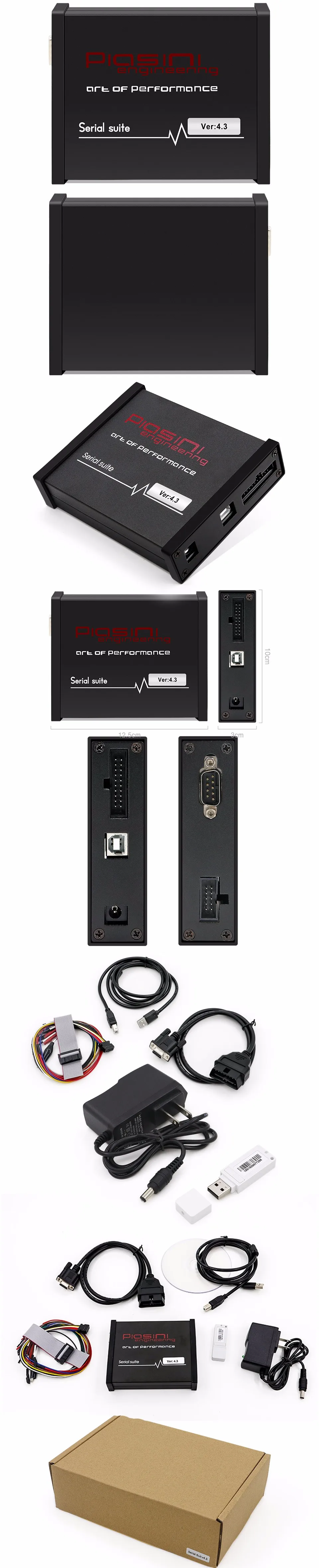 Serial Suite Piasini инженерно-V4.3 мастер версия с usb-ключ Piasini Engineering Suite серийный люкс V4.3 DHL