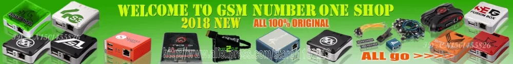 Оригинальная Медуза PRO BOX Upgrade Kit без смарт-карт(не включает смарт-карту и активацию
