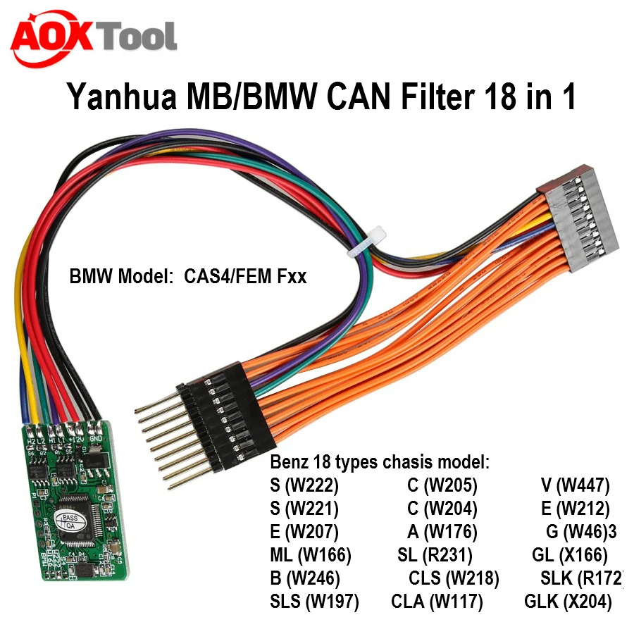 Фильтры Yanhua Can 18 в 1 фильтры для MB/BMW CAN MB фильтры|can filter|can bmwcan filter bmw |